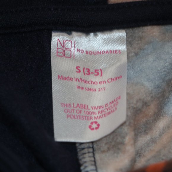 No Boundaries 50/50 Active Shirt with Hood - Picture 7 of 9